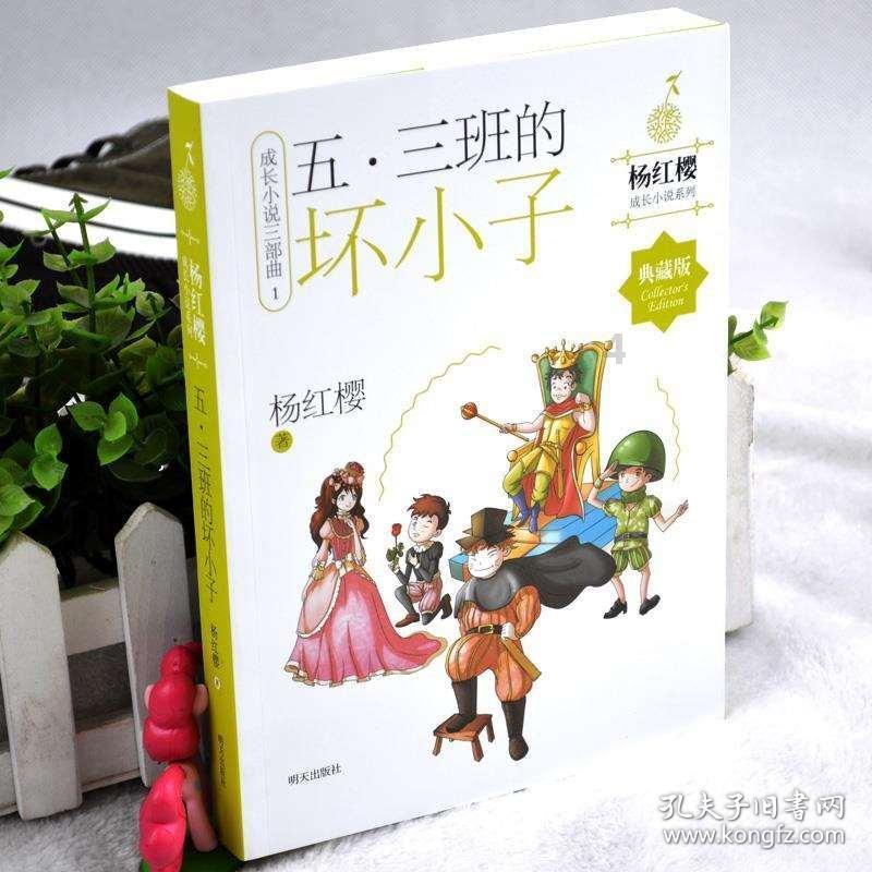 冰球突破游戏网站