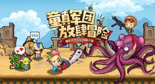 红嫁衣2奘铃村游戏攻略第三章